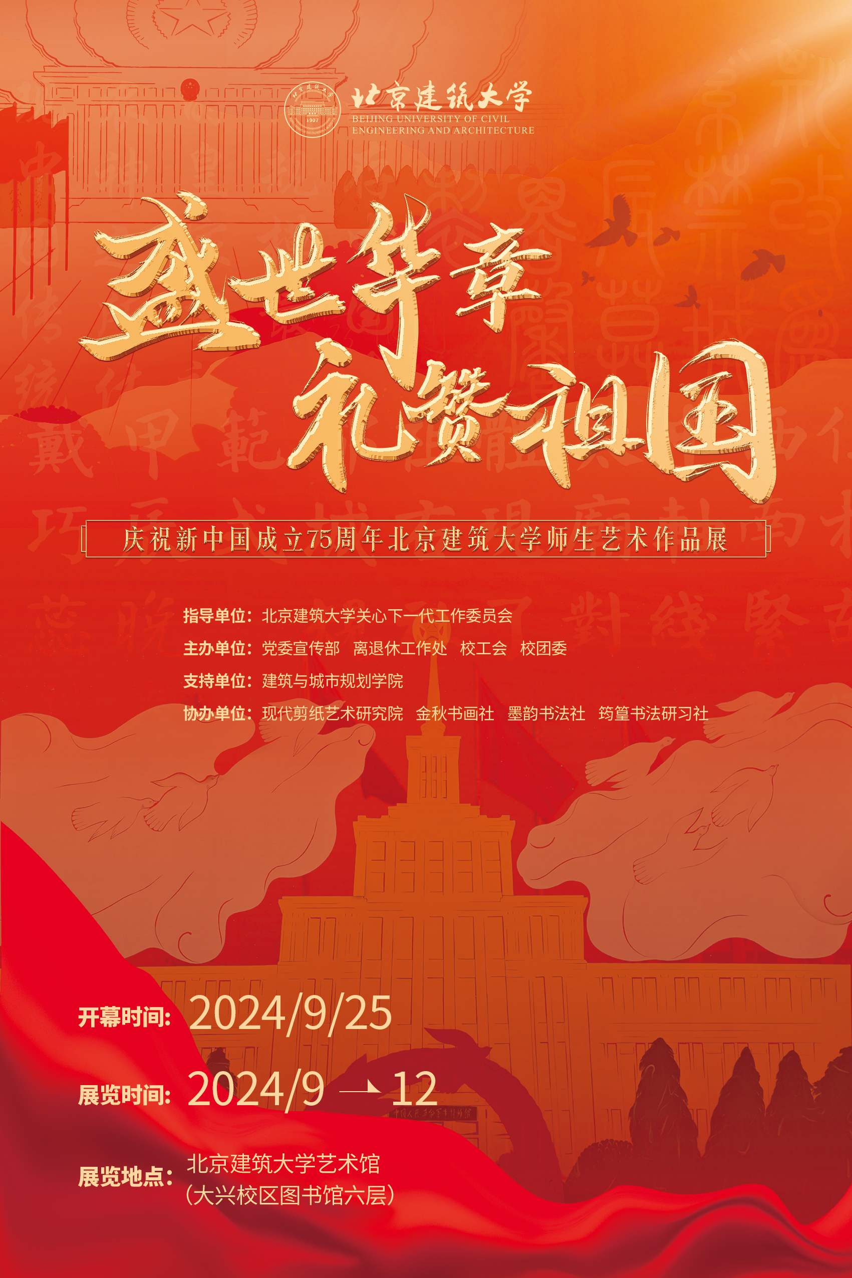 9df49f425c8d4123b929a8e7171ac107.jpg 9df49f425c8d4123b929a8e7171ac107.jpg